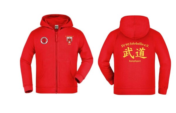 SV 90 Fehrbellin Hooded Jacket
