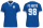 FC Deetz Trikot Retro KA